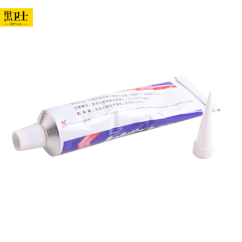 有机硅密封胶硅橡胶100g黑色 防水耐高温电子胶车灯大灯密封胶