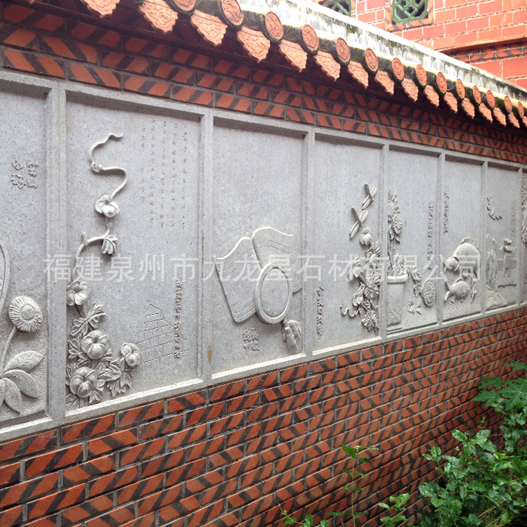 文化浮雕A (2).jpg