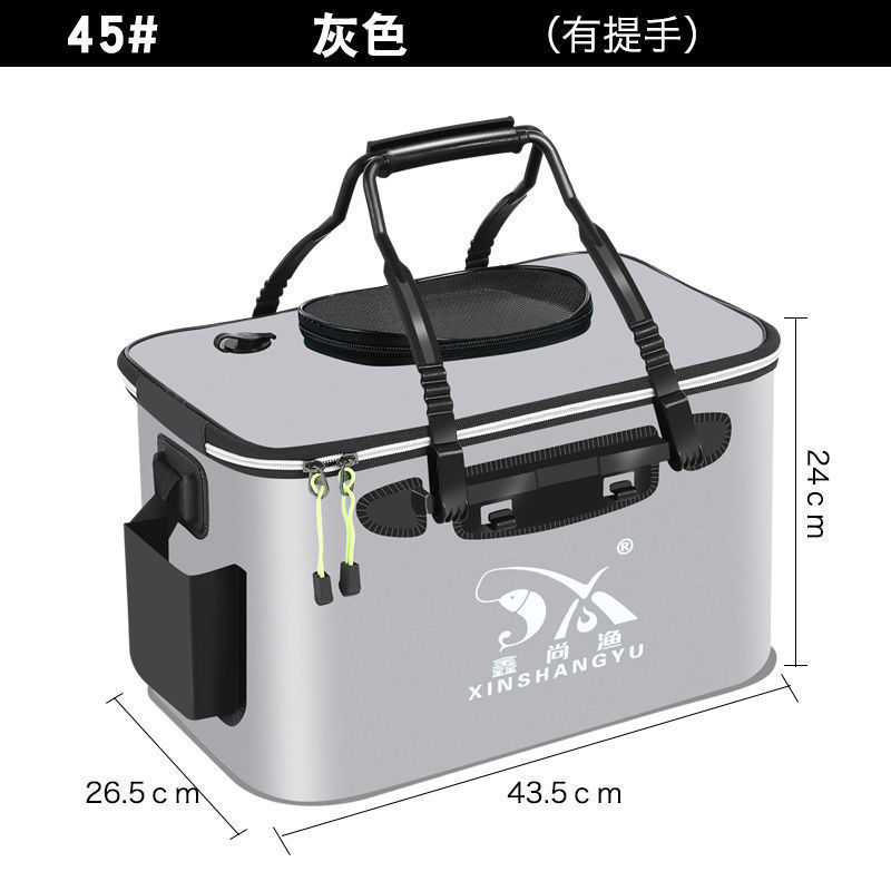 魚バケツ、魚保護バケツ、活魚バケツ、釣りバケツ、魚箱、折りたたみ釣り箱、厚みのあるバケツ、魚保護一体成型卸売|undefined