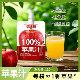 ������O��֭130ml��֭���������ˬ����֭�������l��ā�؃r�Ʒ