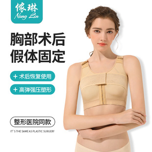 ���w�g���������S���������ز��̶������鎧���w��