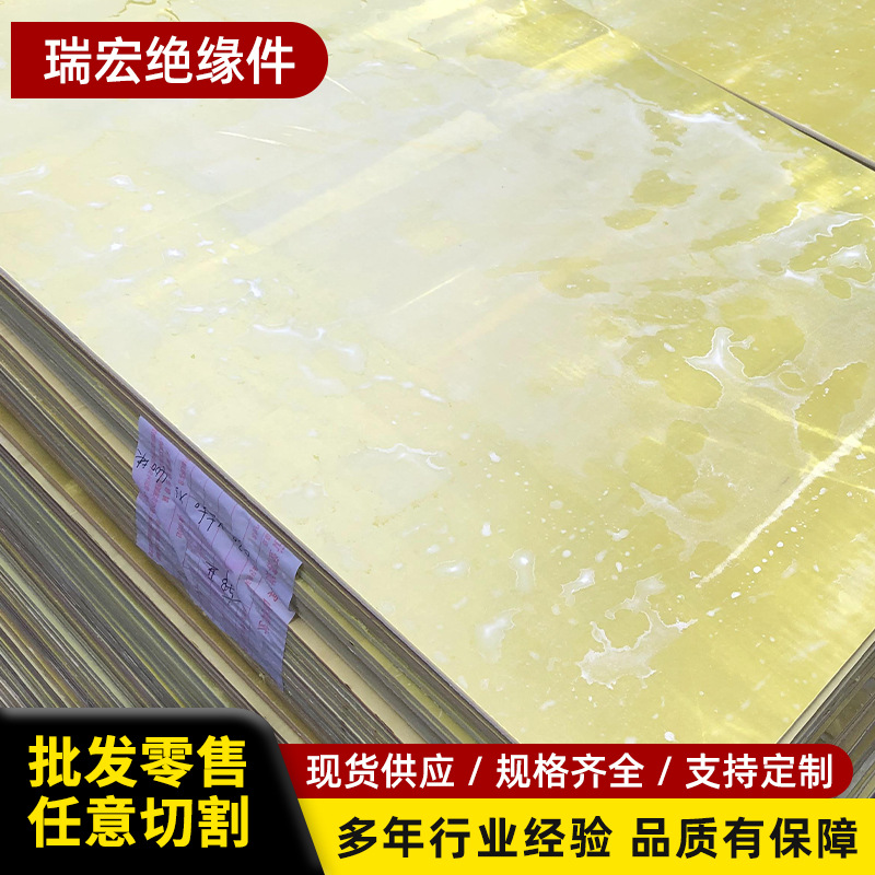 2024_03_15_08_40_IMG_1714