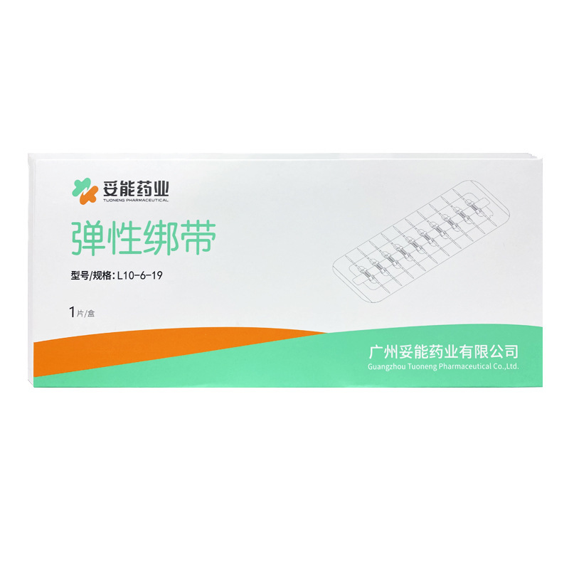 Tuoneng 탄성 스트랩 L10-6-19 (6*10cm10 버클) 1개/상자--1상자