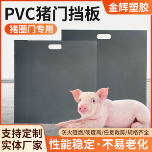 pvc�iȦ�T�厧�����i���T�匍���TPVC�����T���B�i��Ȧ���T�u��