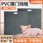 生产2-60mm灰色pvcpvc板