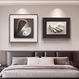 现代极简卧室床头装饰画几何抽象房间主卧墙面挂画高级感餐厅壁画