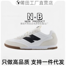 ���＃ԭNBRC42ϵ����Ů���e��Ь�͎�ƽ�����m�\���ܲ�ЬURC42LA