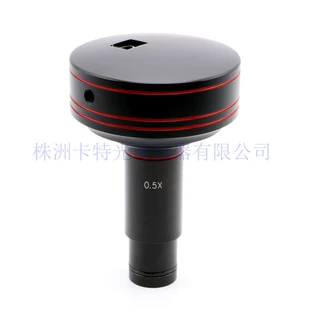 ccd工业显微镜相机500万高清电子目镜带0.5X缩小镜