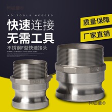 304���P䓿��ٽ��^���ʽF����z�ݼy�B�Ӻ����^���m���^���̫��