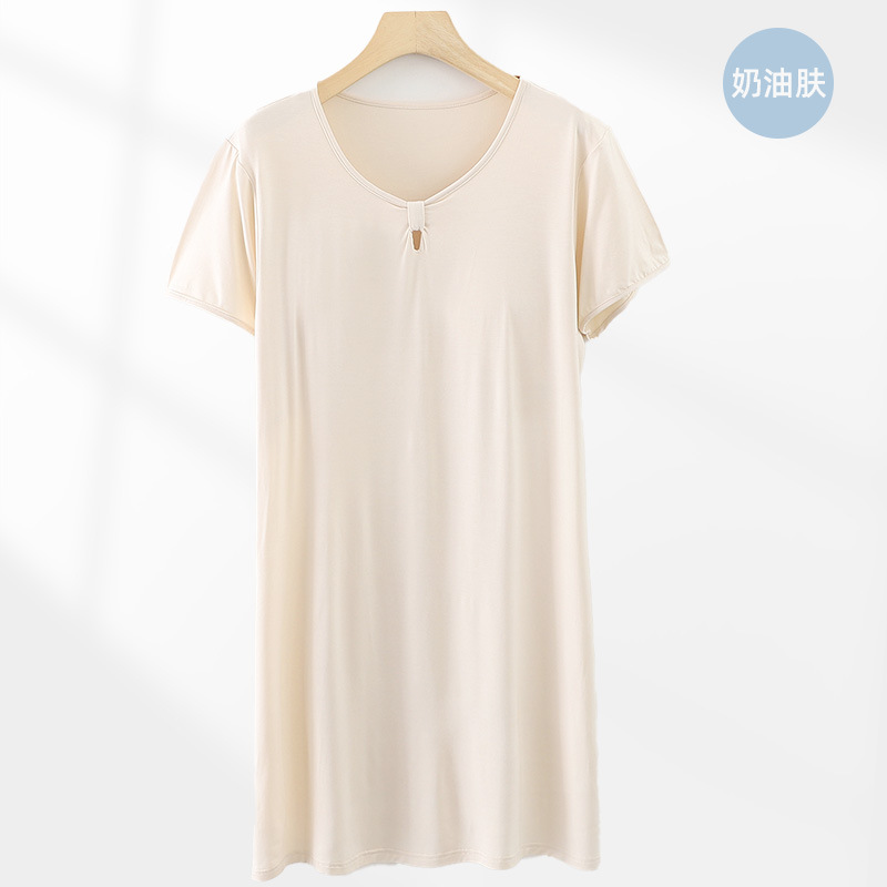 [크림스킨] 25A02 반팔버튼스커트