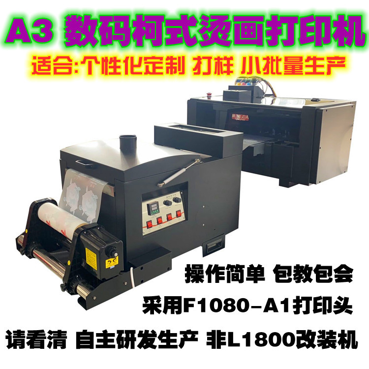 QQ图片20210422105410_副本