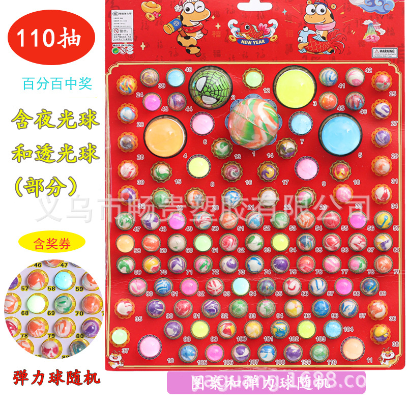 110 niños de Dragon Ball bombeo música Luminoso Dragon Ball Bola de bombeo Escuela supermercado cantina envío gratis