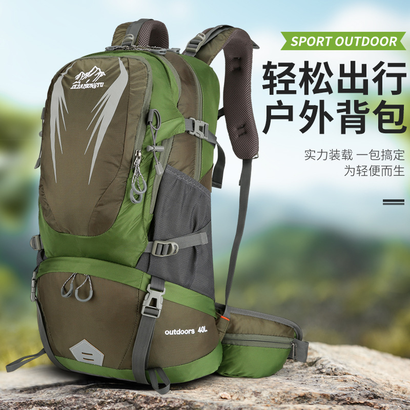 New trend outdoor sports hiking bag camping hiking backpack multi-functional fashion large capacity travel bag