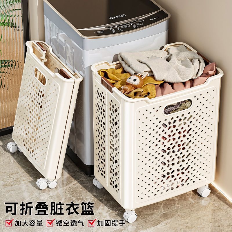 Foldable Laundry Basket for Home Bathroom, High-Capacity Laundry Hamper with Wheels