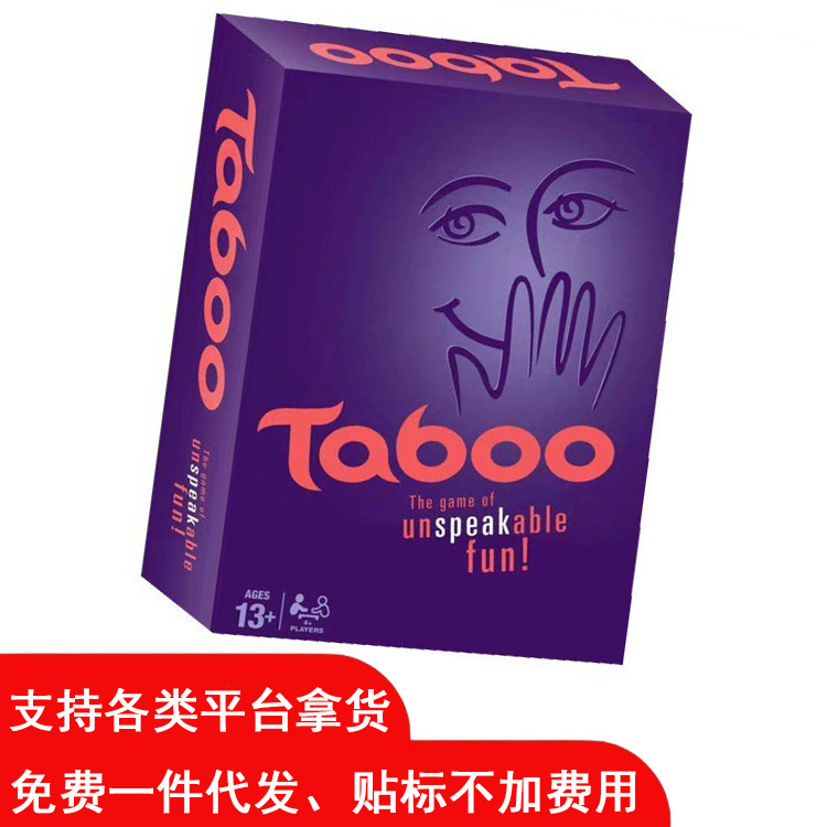 Taboocardsgame Board Games Cross-border Supply Of New Party Cards And...