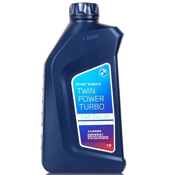 宝马机油5W30全合成适用BMW1系3系5系7系X1X3X5Mini原厂专用