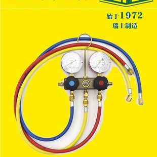 ѩ�N���ӷ�����ѩ�N�����b��ý����܇���{�ӷ��p�����䄩�ӷ���