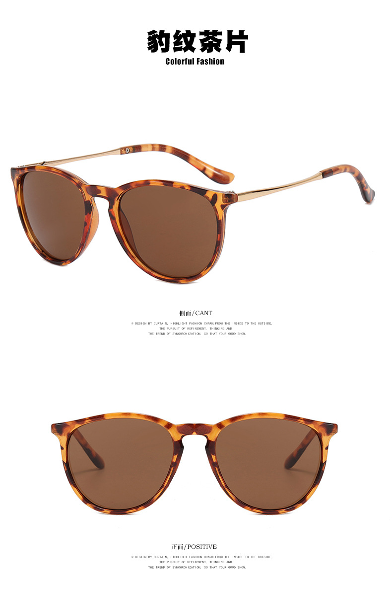 太阳镜_09.jpg