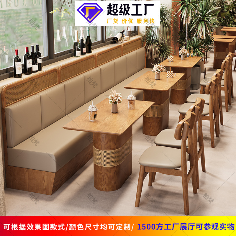 Cadenas de tiendas de hotel sala de desayuno mesa y silla tiendas de hot pot comerciales tarjeta de caña sofá mesa y silla de comedor de madera maciza mesa y silla de restaurante