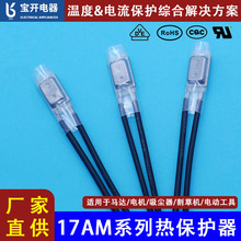 17AM늟�̺̼�w�S�l��Ƭ�l�ᾀ��������ů�´�����^�ᱣ�o��