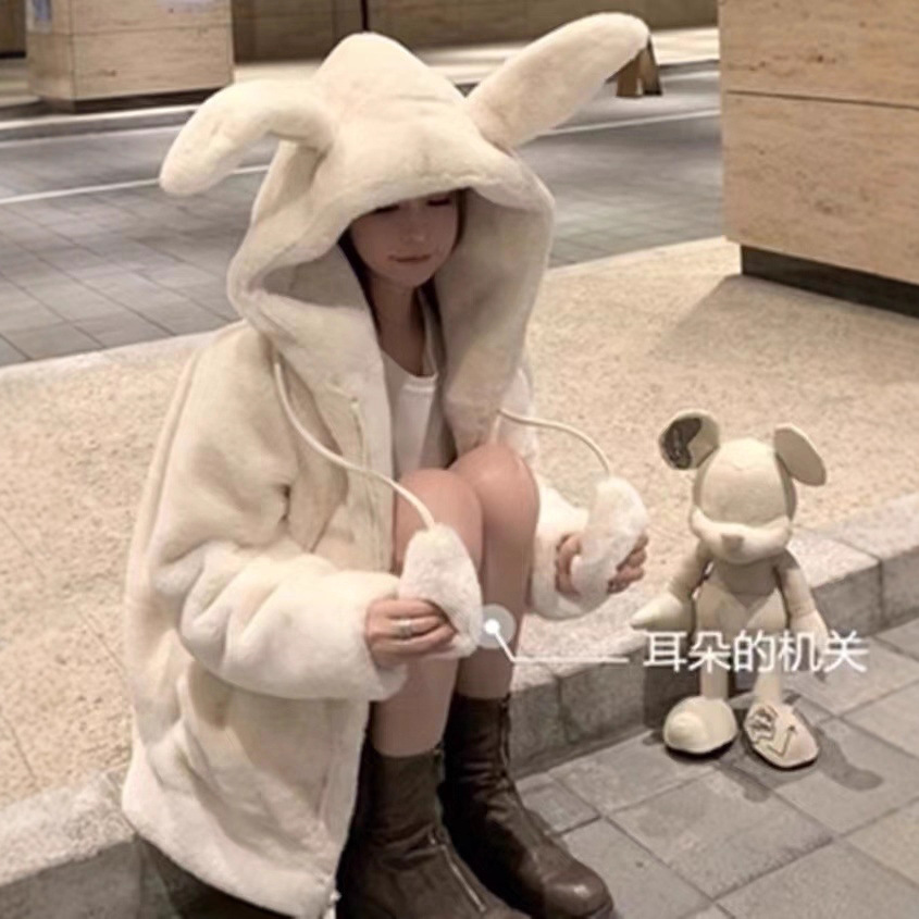 会动的兔耳朵仿兔毛皮草外套女羊羔毛中长款毛茸茸毛绒加厚大衣冬