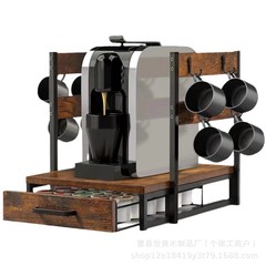跨境木质收纳架吧台咖啡机胶囊咖啡收纳置物架桌面整理木制收纳盒