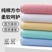 �S��ֱ��������ɫ���nС�����e�^�Ƶ�Ӻ�����45g����ͨ��Сë��