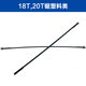 84GG wholesale curve saw blade Magic saw blade devil saw blade 5-inch 132mm wire saw blade woodworking plastic