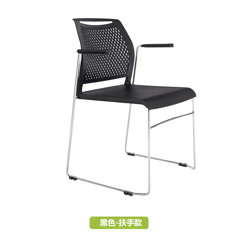 블랙 싱글 의자 + 팔걸이