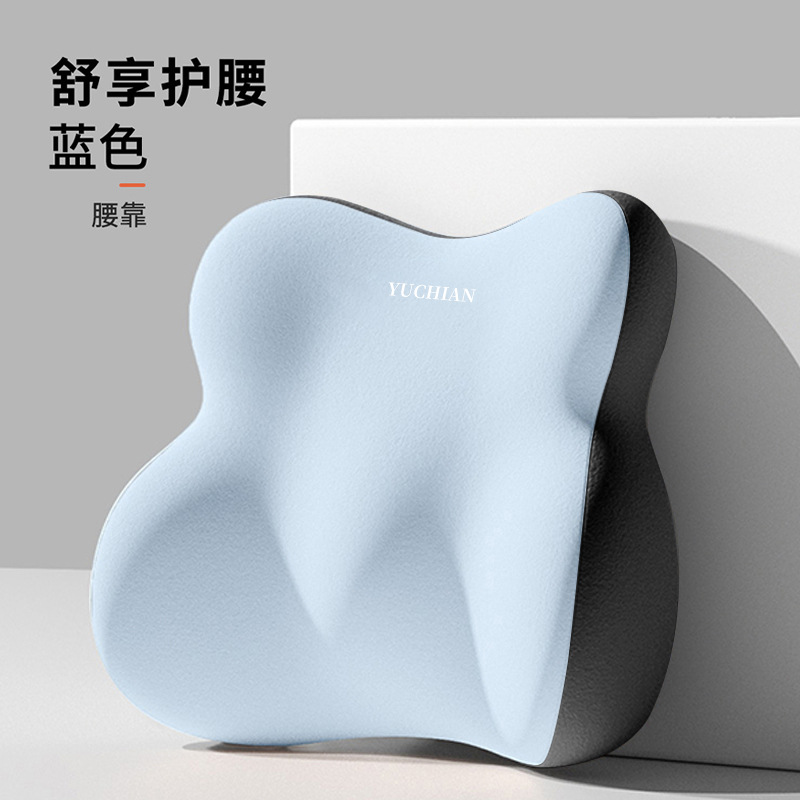 Kết hợp màu đen và xanh - [Hỗ trợ vòng eo ôm sát 5D trong thời gian dài mà không bị mỏi] / 1 tựa lưng [sử dụng kép văn phòng/xe hơi]