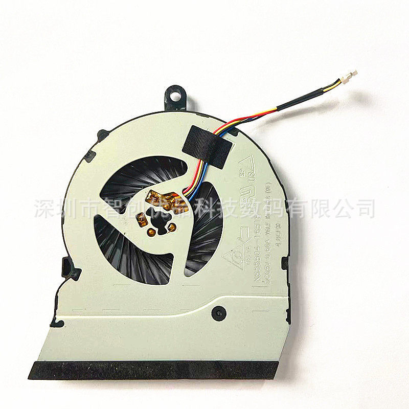Suitable for the New Dell Inspiron 15g 5567 P66F 5565 5767 Fan Suitable for the New Dell Inspiron 15g 5567 P66F 5565 5767 Fan