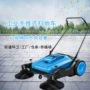 北京小区公园粉尘清扫车
