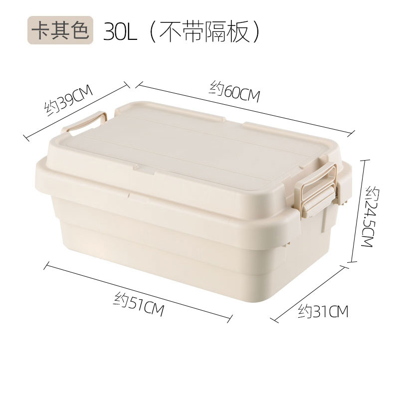 Caja de almacenamiento de automóviles al aire libre gruesa gran caja de almacenamiento caja de almacenamiento camping picnic pesca movimiento caja de recolección
