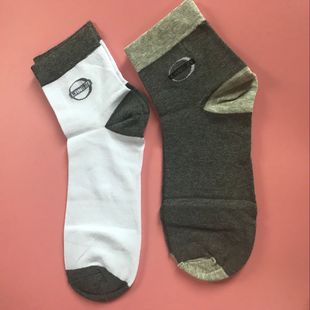 �m�� ���mŮ�m�\�����e�m���ļ��� �������b�������� 2Ԫ�ؔ�؛Դ