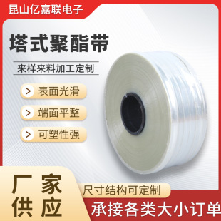 PET늾���|�����@���� �p�@�������ɷ��о�����Ĥ��ȼ늾��o��