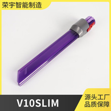 m춴ɭmV10SlimLEDpm坍p϶խp