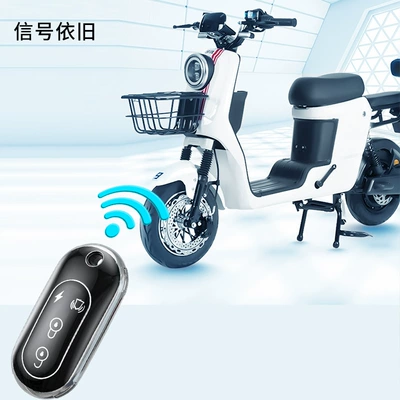 t5 Crown Energy version m6/e6/q1 Electric vehicle key cover shell