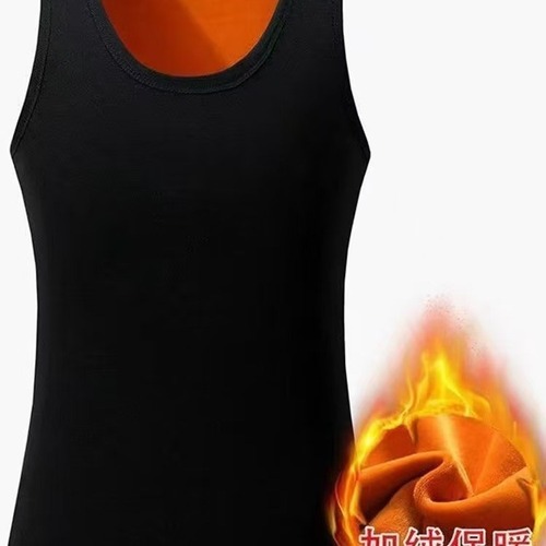 Men's Double-Faced Fleece Back V-Neck Insulated Innerwear vest top, warm padded base layer shirt, slim fit cold-resistant