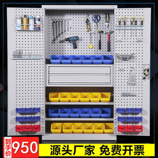 Heavy-Duty Hardware Tool Cabinet Factory Workshop Storage Cabinet Multi-Functional Auto Repair Tool Parts Cabinet Double Door Leidezhu