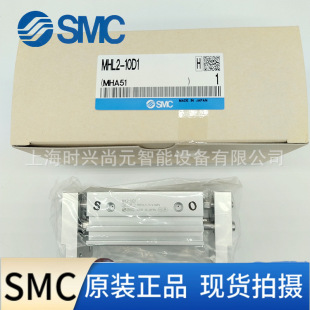 MHL2-10D1 ԭ�bSMC��׼�� ƽ���_�]�� ���͚�צ��� �F؛��һ�Pʮ