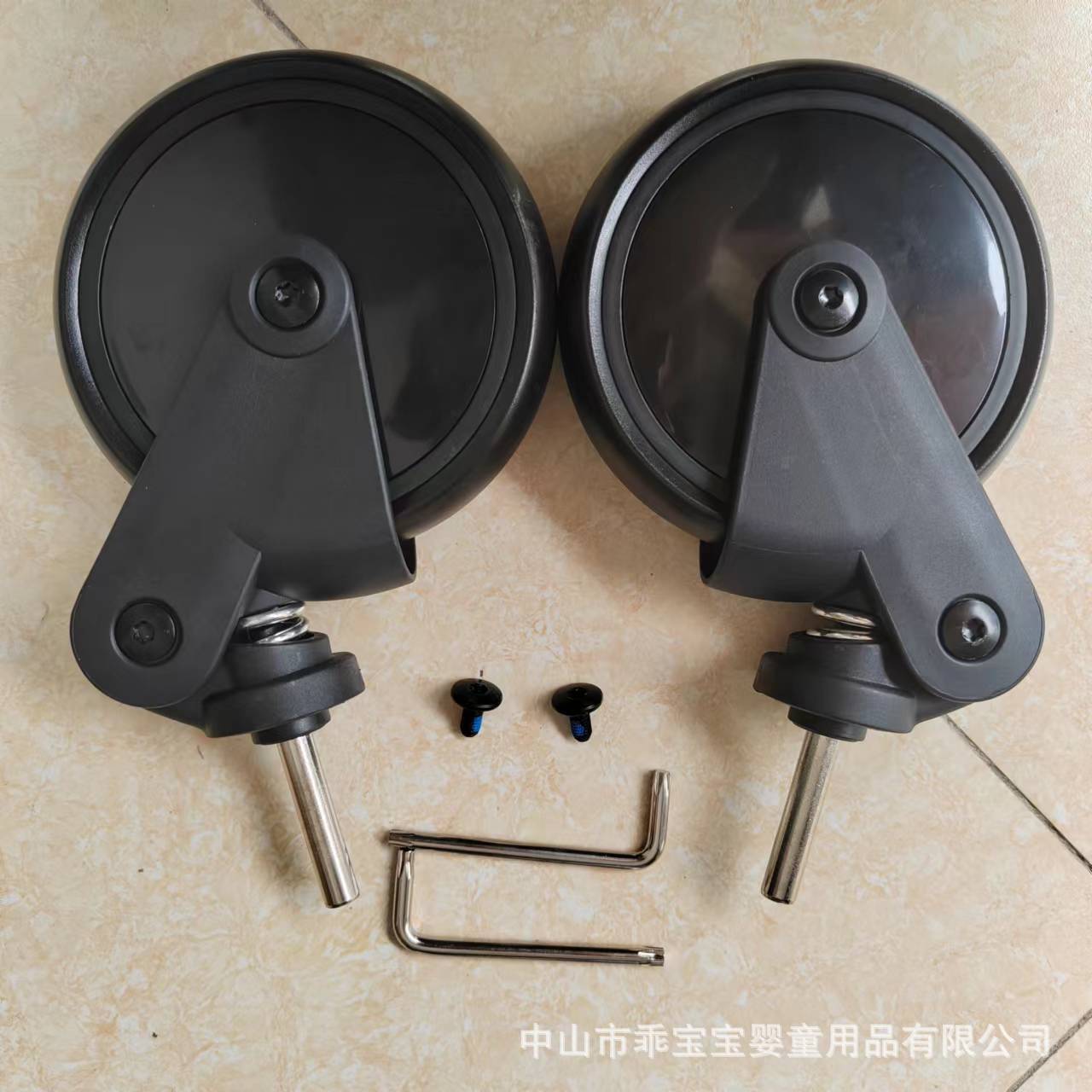 微信图片_20230419100835