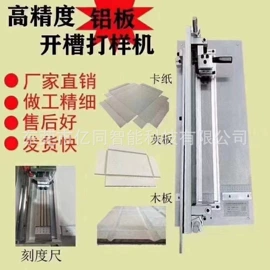 纸包装机械;印刷配套设备;烫金机