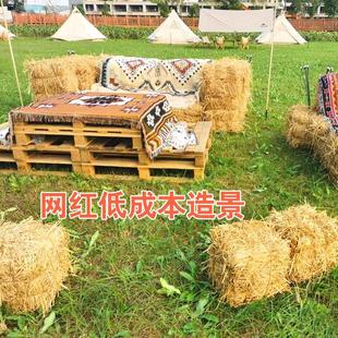 Straw Stacks Dry Straw Decoration Photography Props Straw Bale Grain Grass Pile Halloween Landscaping Farmhouse Grass Stool