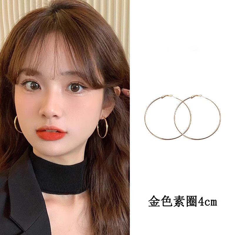 E2455 Gold 4CM