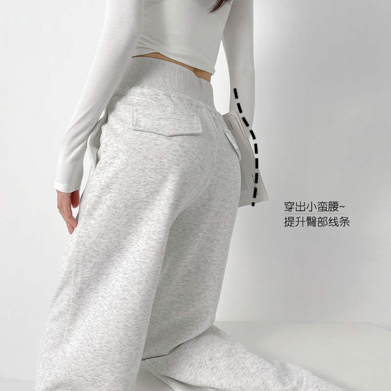 화이트 그레이 [확장]