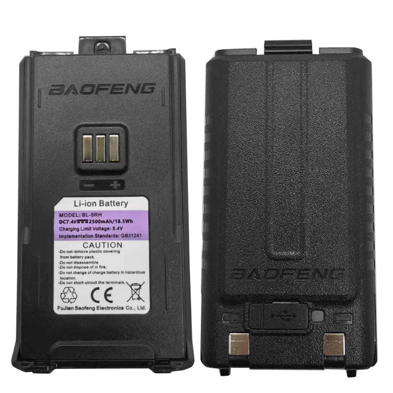 Baofeng UV-5RH домофон литиевая батарея TYPE-C горловая зарядка 5RM Baofeng ручная батарея 2500MAh