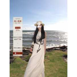 简约风白色无袖背心连衣裙女2026新款巨好看早春漂亮绝美法式收腰