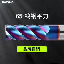 65u㊵4вP㊵ƽ׺Ͻ㊵CNCL