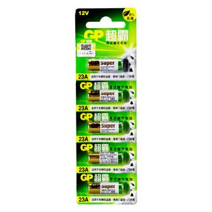 GP����12V23A/12V27A�|��늳ط��I�����W���b���T⏾����T