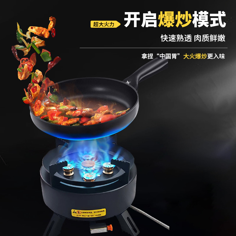 Fuego de cinco estrellas estufas de picnic estufas de tarjeta al aire libre con una caldera de picnic estufas portátiles al por mayor